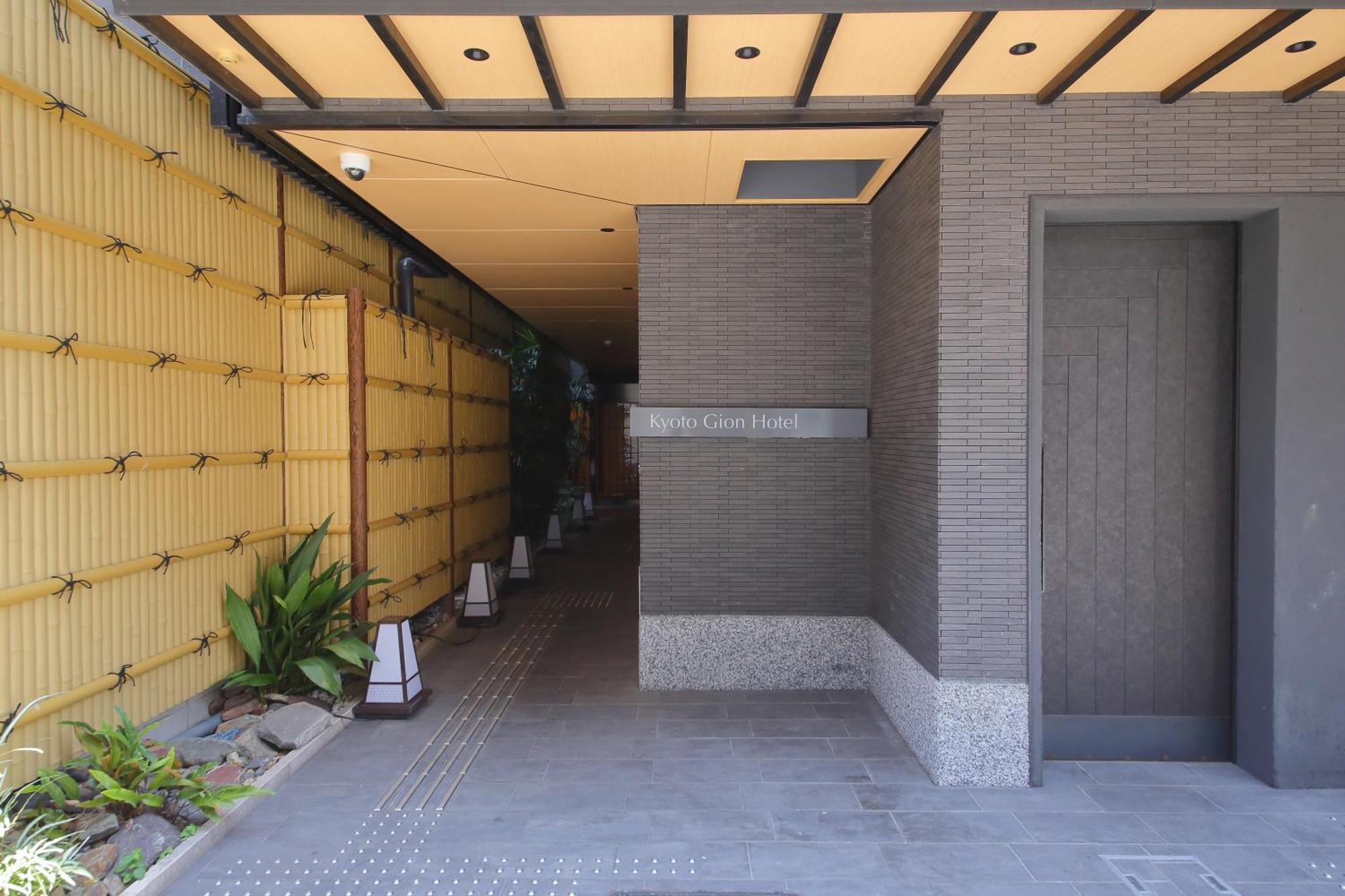 Kyoto Gion Hotel Exteriér fotografie